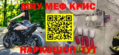 героин Бугуруслан