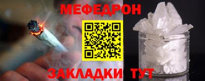 дмт Будённовск