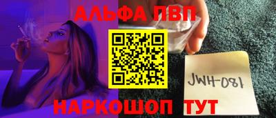героин Бугуруслан