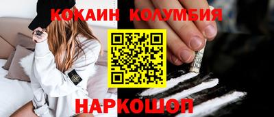дмт Будённовск