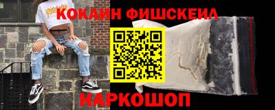 дмт Будённовск
