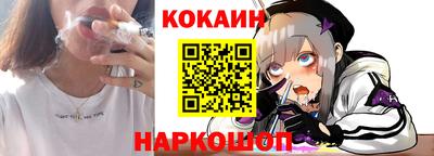 героин Бугуруслан