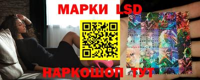 героин Бугуруслан
