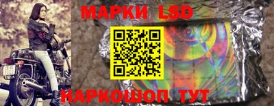 героин Бугуруслан