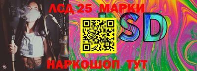 мефедрон мука Бузулук