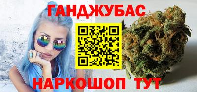 героин Бугуруслан