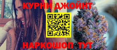 мефедрон мука Бузулук