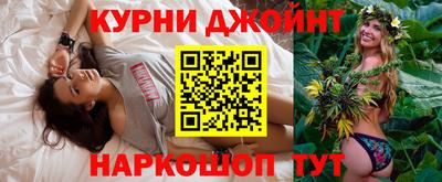 героин Бугуруслан