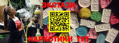 мефедрон мука Бузулук