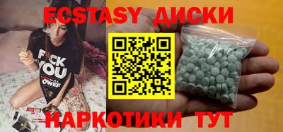 дмт Будённовск
