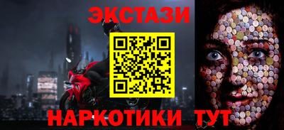 дмт Будённовск