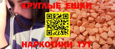 дмт Будённовск