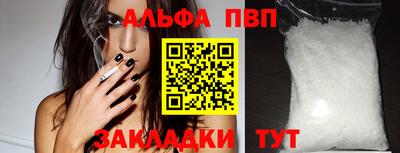 дмт Будённовск