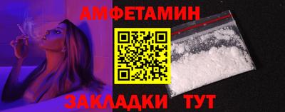 героин Бугуруслан
