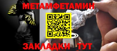 дмт Будённовск