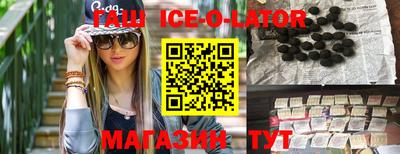 дмт Будённовск