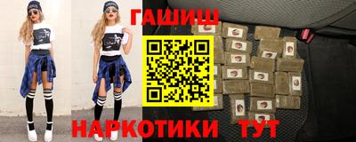 дмт Будённовск