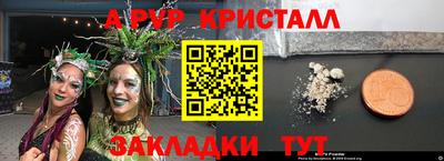 дмт Будённовск