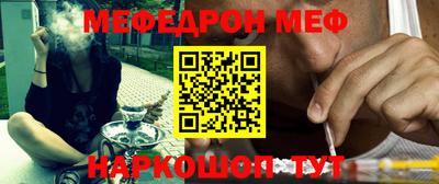 героин Бугуруслан