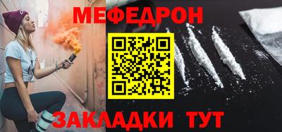 героин Бугуруслан