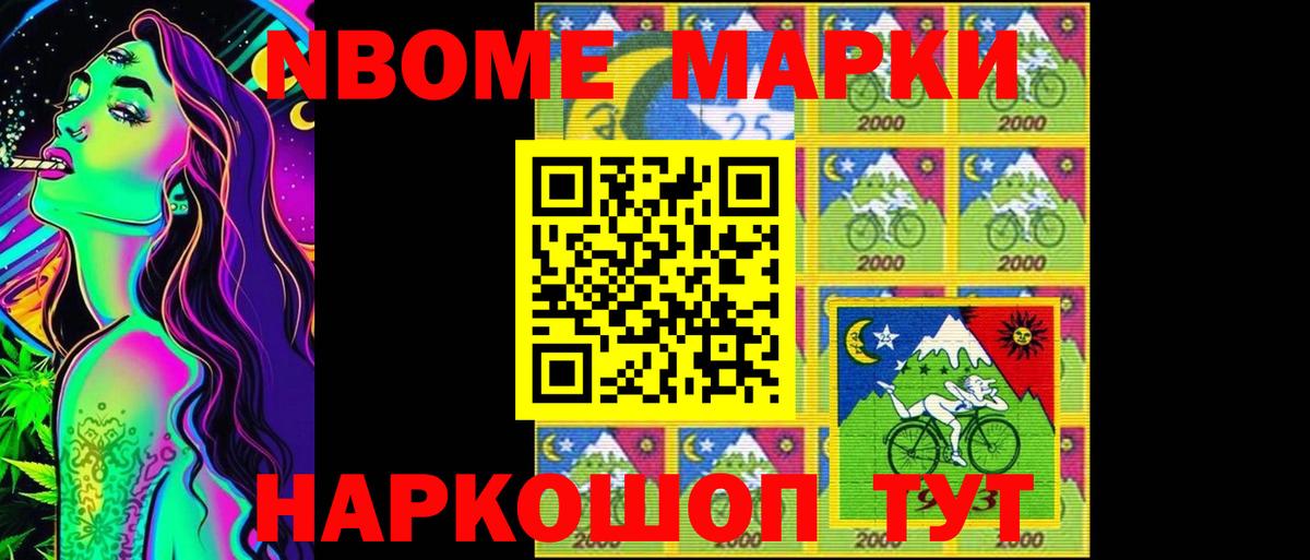 ЛСД экстази кислота Хасавюрт